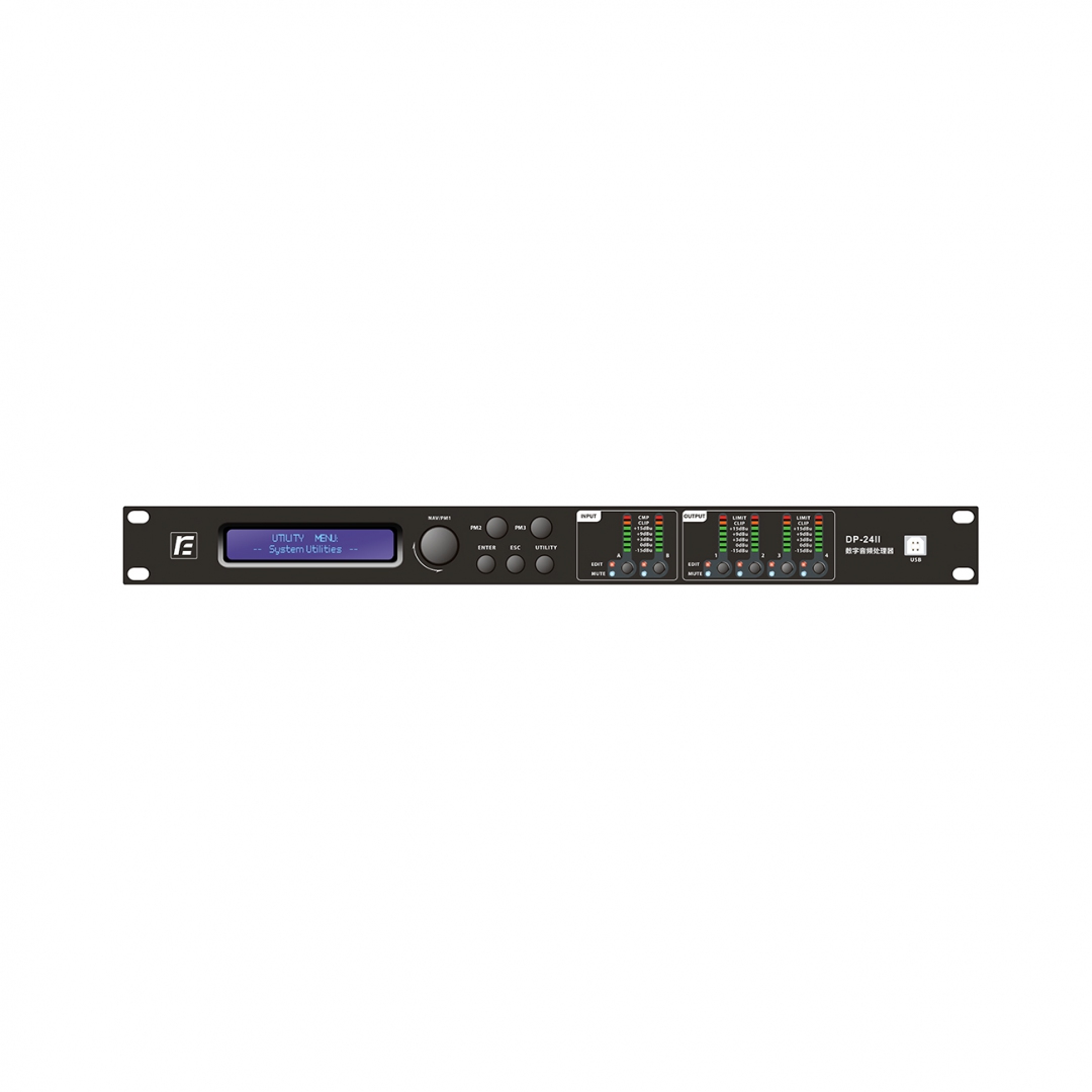 RFIntell DP-24II спикер-процессор в Белгородской области