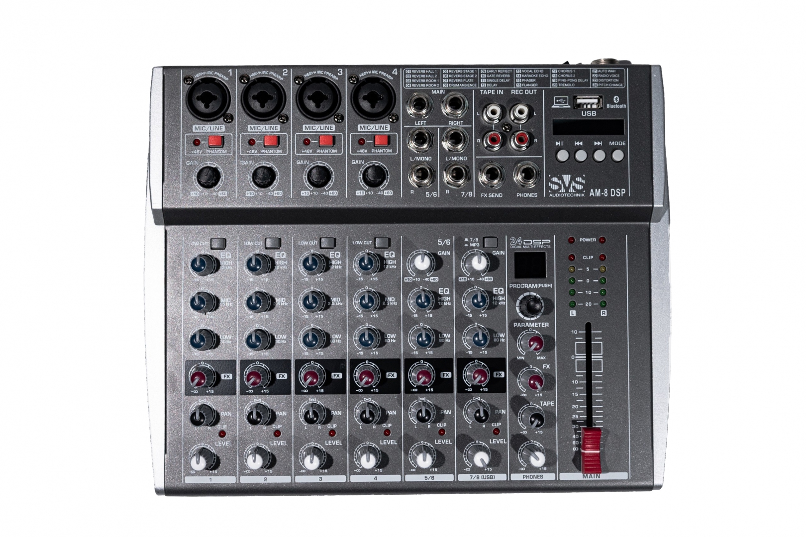 SVS Audiotechnik mixers AM-8 DSP Микшерный пульт аналоговый, 8-канальный в Белгородской области