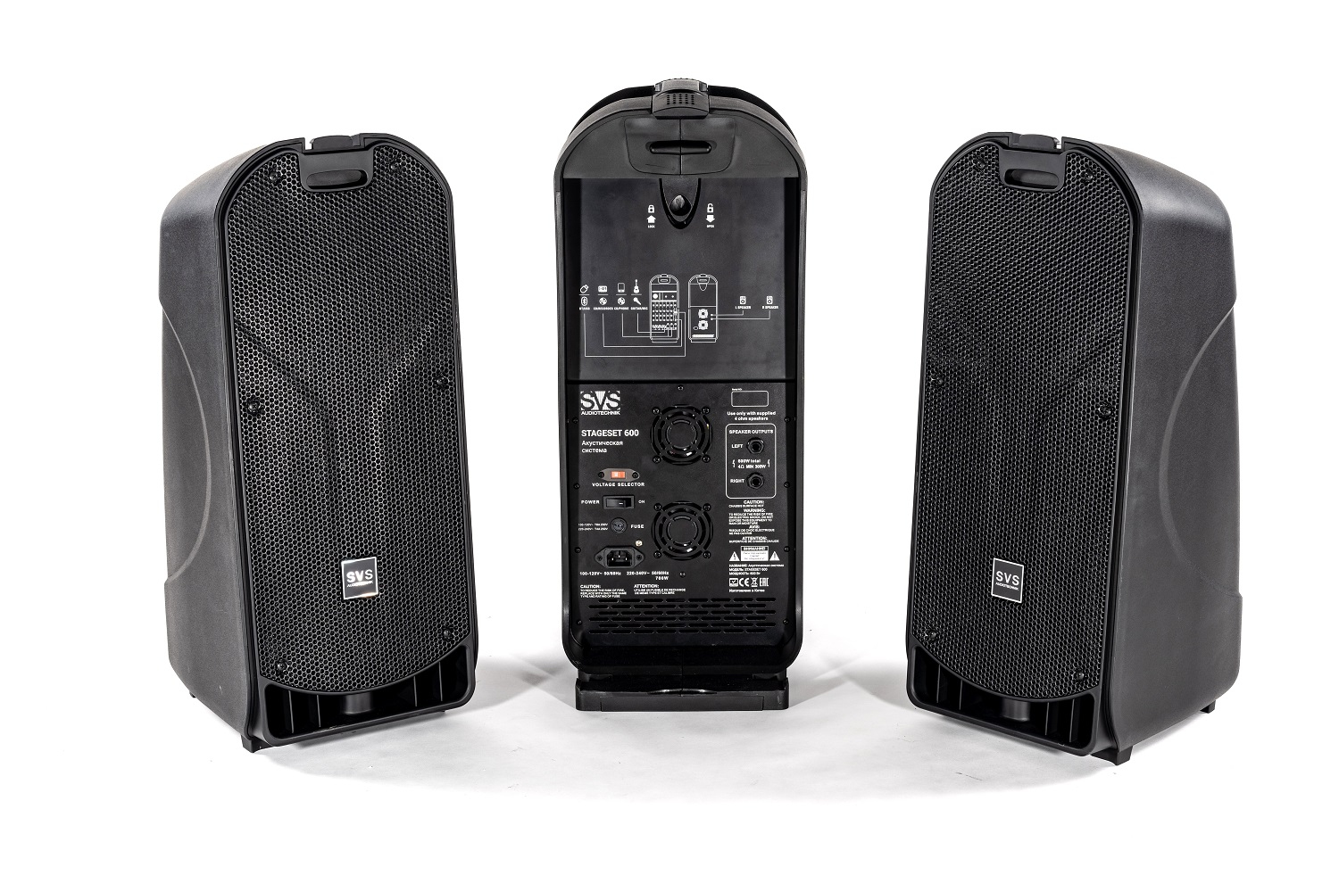 SVS Audiotechnik STAGESET 600 Акустический комплект активный в Белгородской области