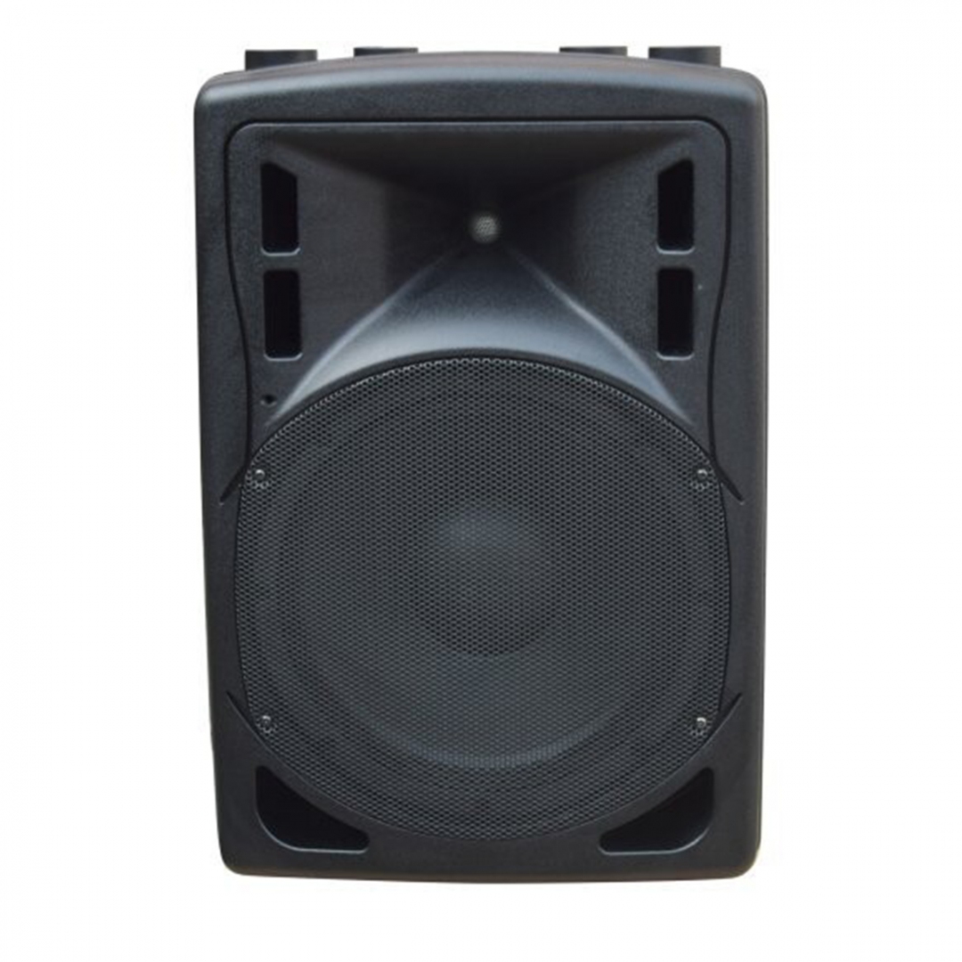 XLine BAF-12A Акустическая система активная с MP3 плеером и Bluetooth в Белгородской области
