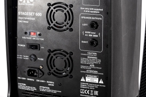 SVS Audiotechnik STAGESET 600 Акустический комплект активный в Белгородской области